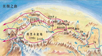 丝绸之路对中国历史的影响有哪些