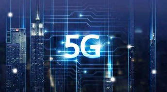 5g技术的应用有哪些特点，5G技术：引领未来的变革者