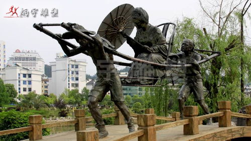 雕塑代表作品中国
