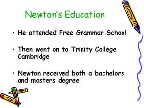 牛顿三大定律的定义