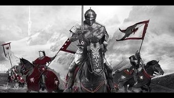 中世纪骑士制度的起源和发展