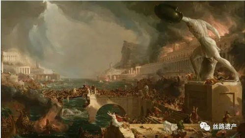 罗马帝国的衰落时间，落：一段震撼历史的揭秘