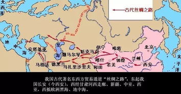 丝绸之路对中国的发展有何影响作文