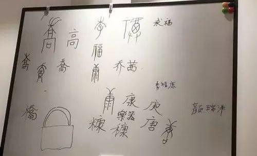 汉字的起源与演变100字