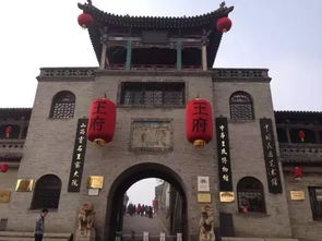 中国五个著名古镇