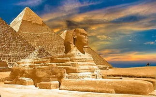 古埃及法老制度