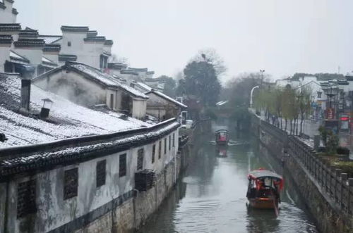 中国最美五个古镇