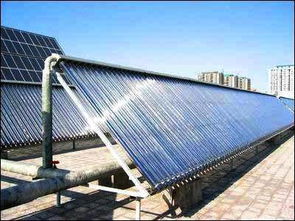 太阳能综合利用