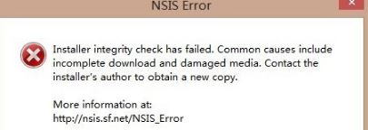 英雄联盟nsis error安装错误怎么办?LOL安装nsis error错误的解决方法