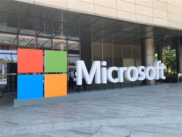 老将在微软工作20年！ Windows、Surface负责人辞职：一个时代的终结