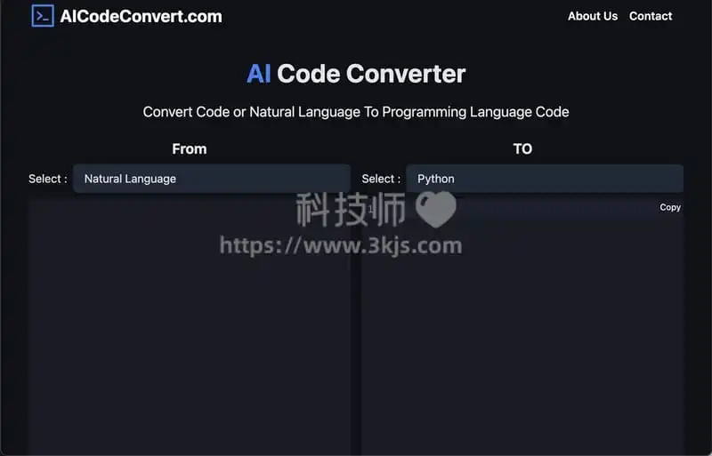 AI Code Converter – 代码转换器（含教程）