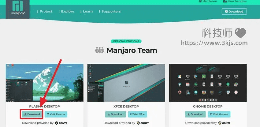 VMware虚拟机上安装Manjaro的详细步骤和教程