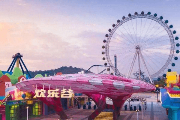 2022年南京欢乐谷夜总会时间是几点