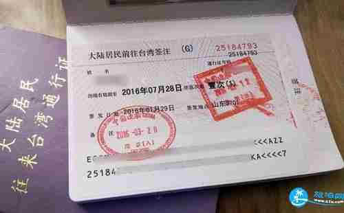 香港转机去第三国需要通行证吗？从香港转机可以在第三国停留几天
